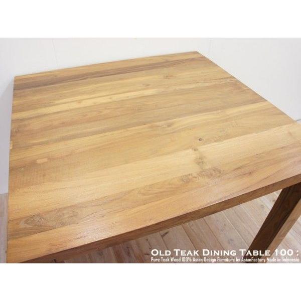 ダイニングテーブル 正方形 食卓 100cm × 100cm NA チーク材 オールドチーク 無垢材 木製 木 ウッド ナチュラルブラウン スクエアテーブル｜q-style｜03