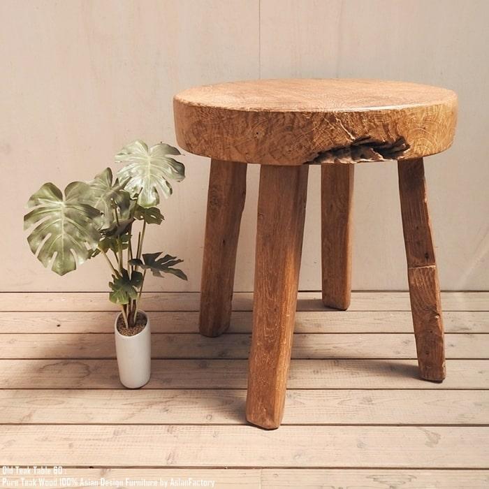 極厚オールドチーク ハイテーブル 一枚板 幅60cm × 奥行64cm 高さ64cm