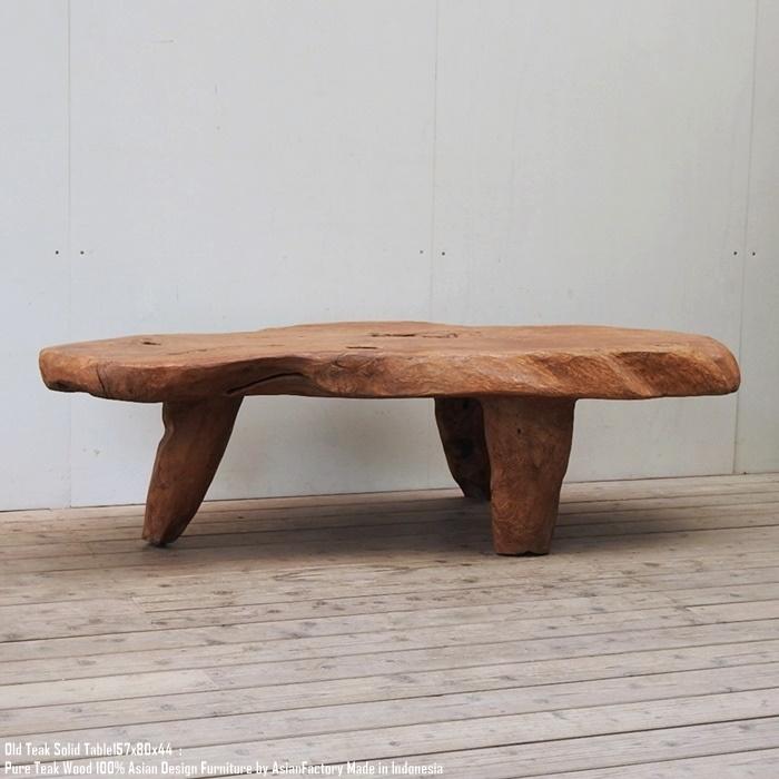 超貴重 オールドチーク テーブル 157cm×80cm×44cm 木製 一枚板