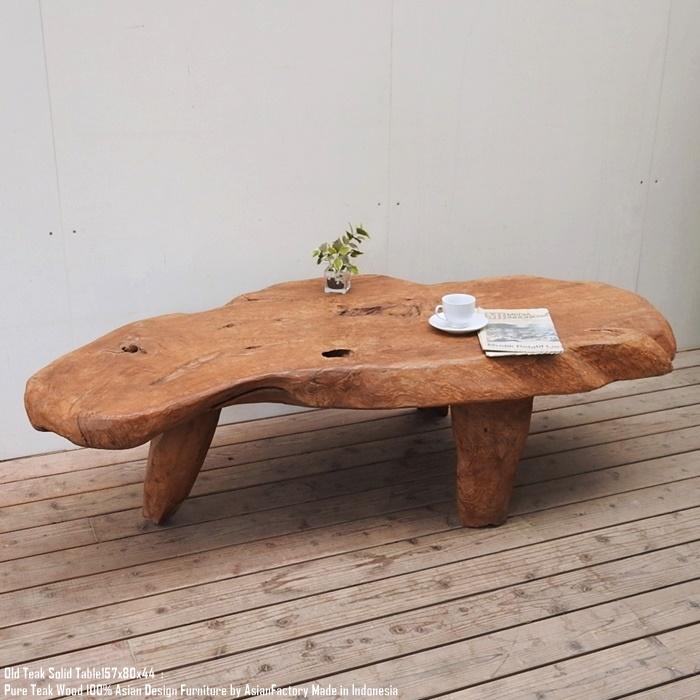 超貴重 オールドチーク テーブル 157cm×80cm×44cm 木製 一枚板