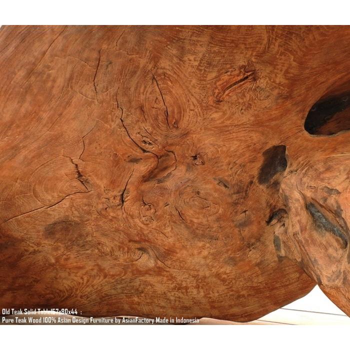 超貴重 オールドチーク テーブル 157cm×80cm×44cm 木製 一枚板