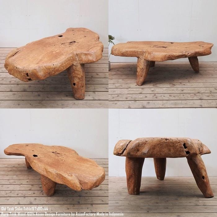 超貴重 オールドチーク テーブル 157cm×80cm×44cm 木製 一枚板