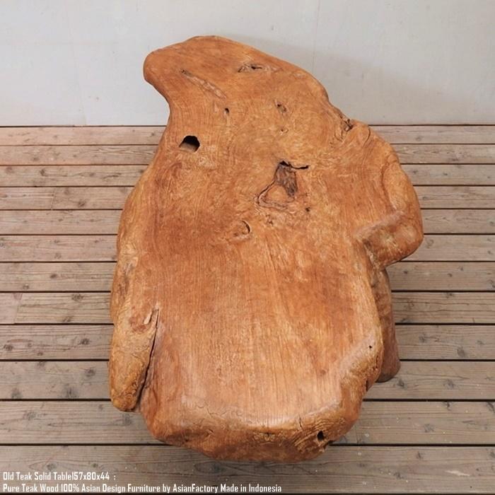 超貴重 オールドチーク テーブル 157cm×80cm×44cm 木製 一枚板