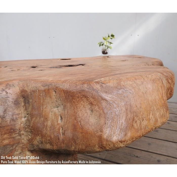 超貴重 オールドチーク テーブル 157cm×80cm×44cm 木製 一枚板