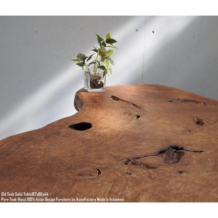 超貴重 オールドチーク テーブル 157cm×80cm×44cm 木製 一枚板