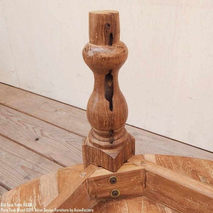 アジアン家具　チーク材円卓　ラウンドテーブル　ちゃぶ台　希少　美品　アンティーク ラウンドテーブル 60cm R 円卓 オールドチーク無垢材 アジアン家具