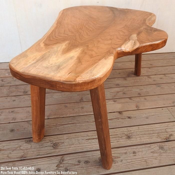 テーブル 幅112cm × 奥行63cm 高さ45.5cm オールドチーク ローテーブル