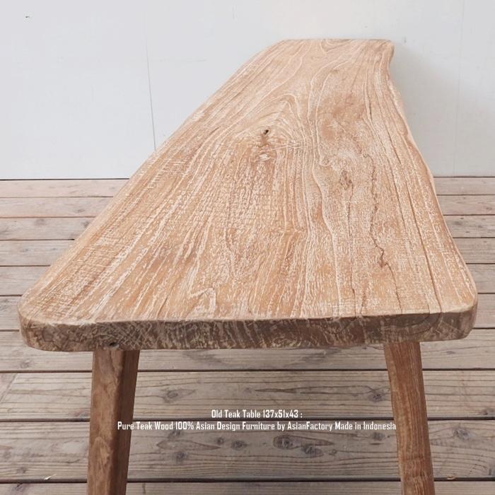 一枚板 オールドチークテーブル 137cm 無垢材 アジアン家具 バリ家具