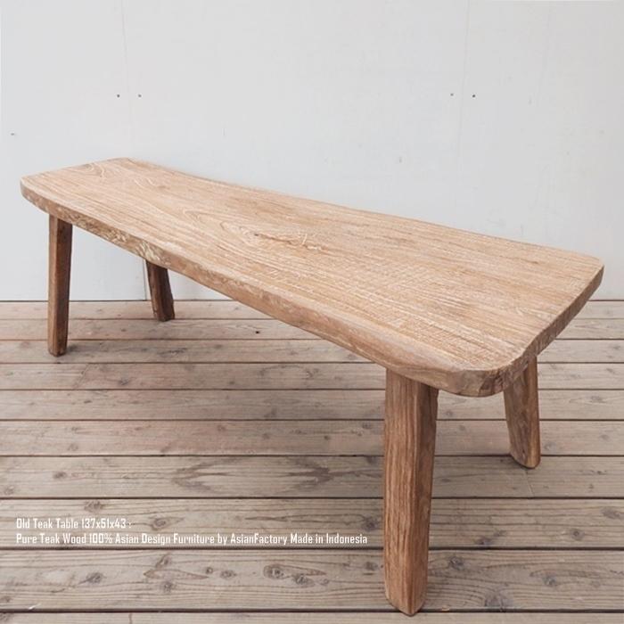 一枚板 オールドチークテーブル 137cm 無垢材 アジアン家具 バリ家具