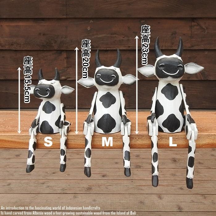 お座り うしさん Mサイズ ウェルカム人形 牛 うし 木彫りの置物 動物