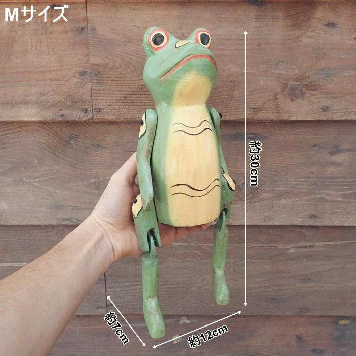 お座り カエルさん Mサイズ ウェルカム人形 蛙 かえる 木彫りの置物