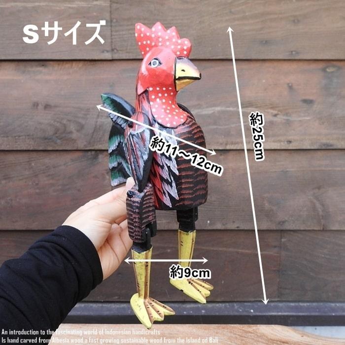 トリ　鶏　人形　木彫　手描き　置物　インテリア　工芸品　美術品　A3368 トリ 鶏 人形 木彫 手描き 置物 インテリア 工芸品 美術品 A3368 トリ