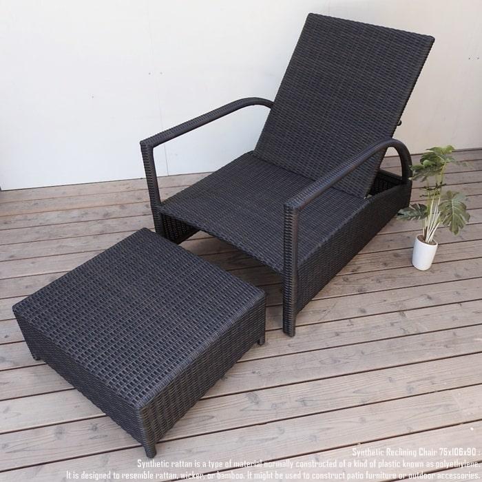 【しゃんてぃ】ラタン リクライニングチェア 足置き付き ラタン リクライニングチェア 足置き付き しゃんてぃ】ラタン