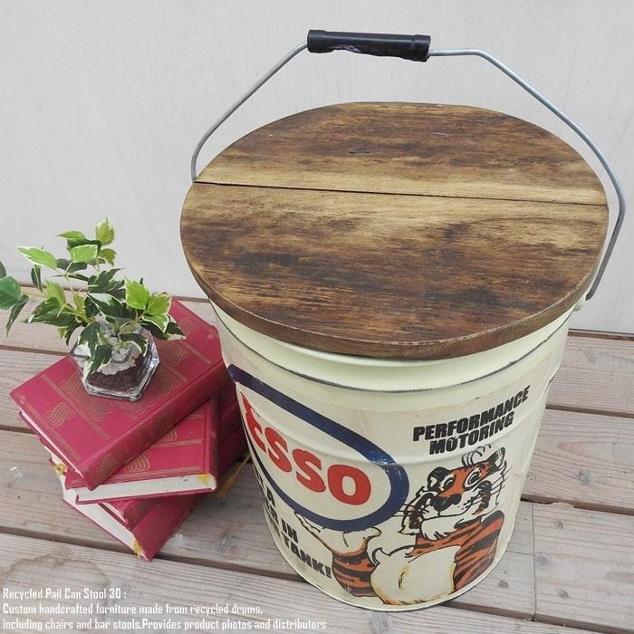 昭和レトロ エッソ ESSO オイル缶 ペール缶 ブリキ ヴィンテージ ペール缶スツール Esso [エッソ] 収納付き椅子 リメイク家具