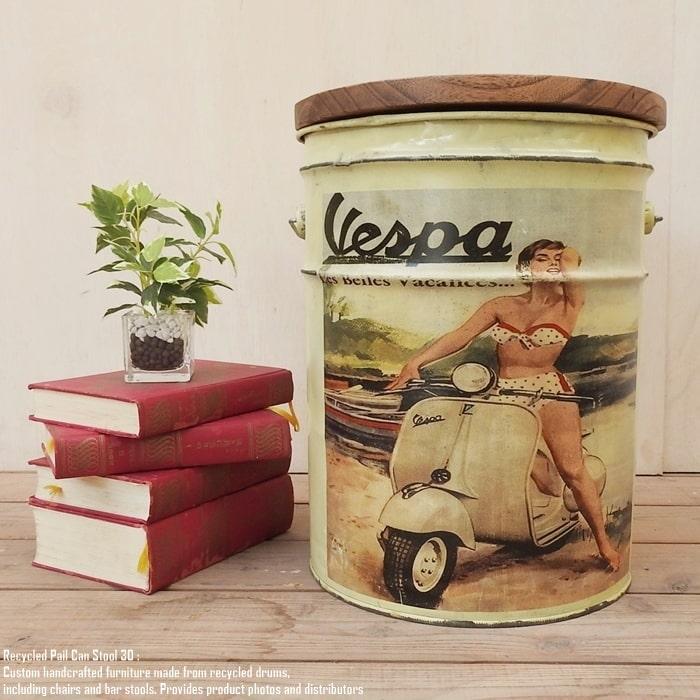 ペール缶 スツール Vespa [ベスパ] 収納付き椅子 リメイク家具 オイル