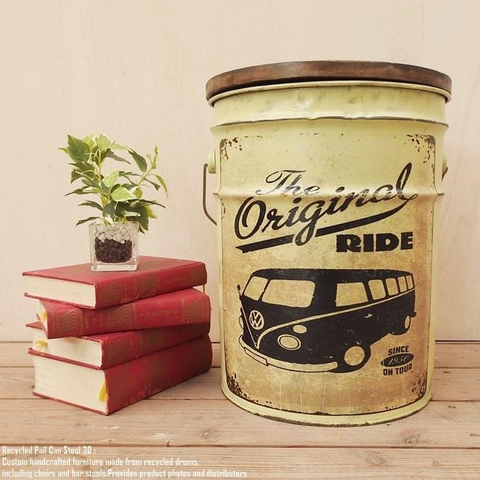 レトロ フォルクスワーゲン缶 椅子