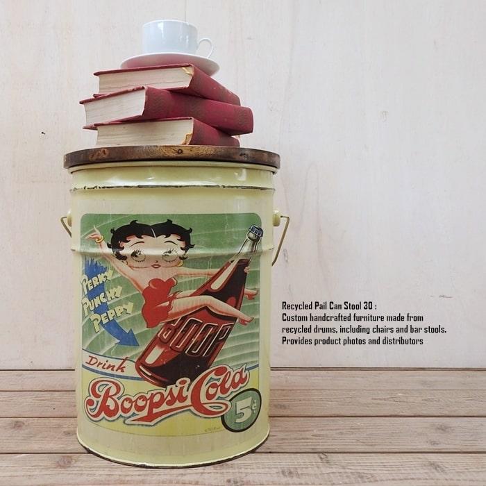ペール缶スツール Betty [ベティ] ベティー ベティちゃん ベティー