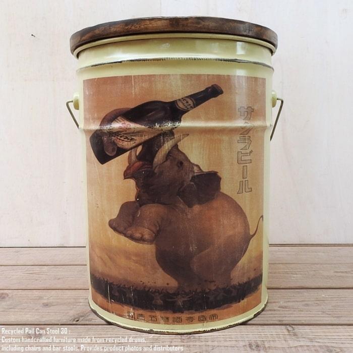 ペール缶スツール サクラビール クッション 収納付き リメイク家具 椅子 腰掛け 楽天市場】[ポイント2倍]ペール缶 クッションスツール