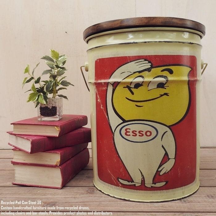 ペール缶スツール Esso Man [エッソマン] エッソボーイ 収納付き
