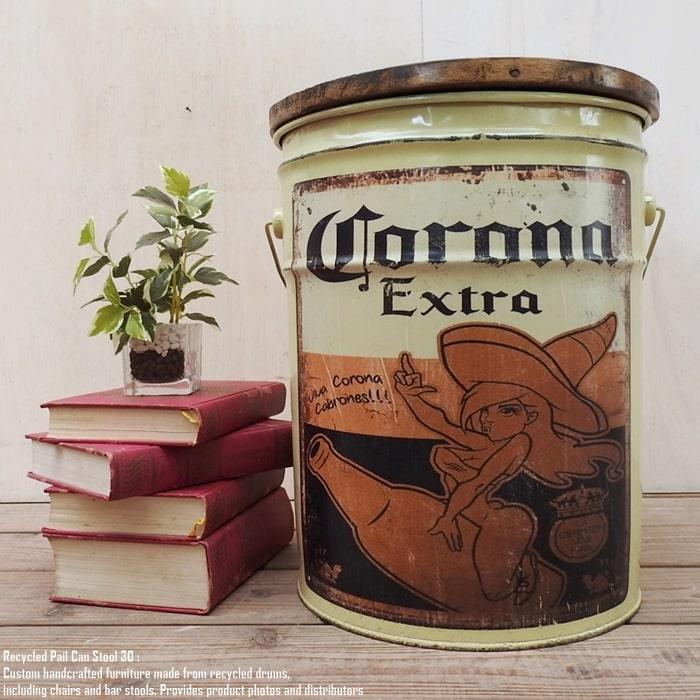 ペール缶スツール Corona Beer [コロナビール] 収納付き椅子 リメイク