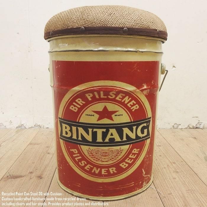 ペール缶 クッションスツール Bintang ビンタンビール 収納付き