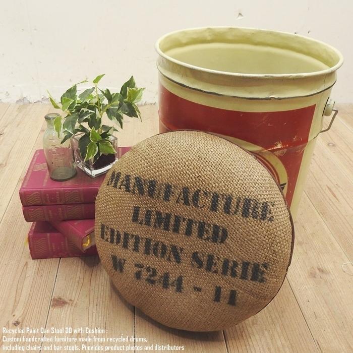 ペール缶 クッションスツール Bintang ビンタンビール 収納付き椅子