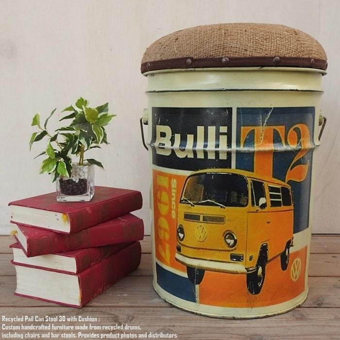 レトロ フォルクスワーゲン缶 椅子 ペール缶 クッションスツール VWT2 [フォルクスワーゲンT2] 収納付き