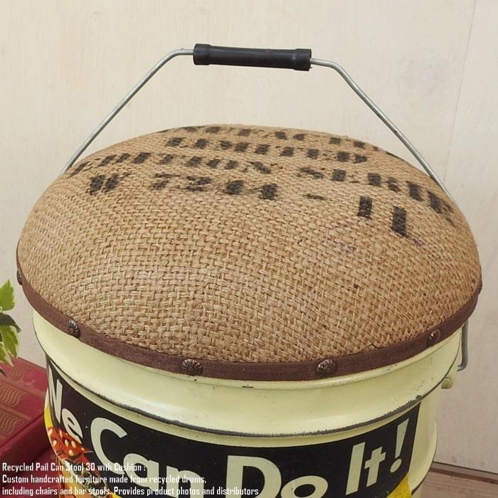 ペール缶 クッションスツール [We Can Do It] 収納付き椅子