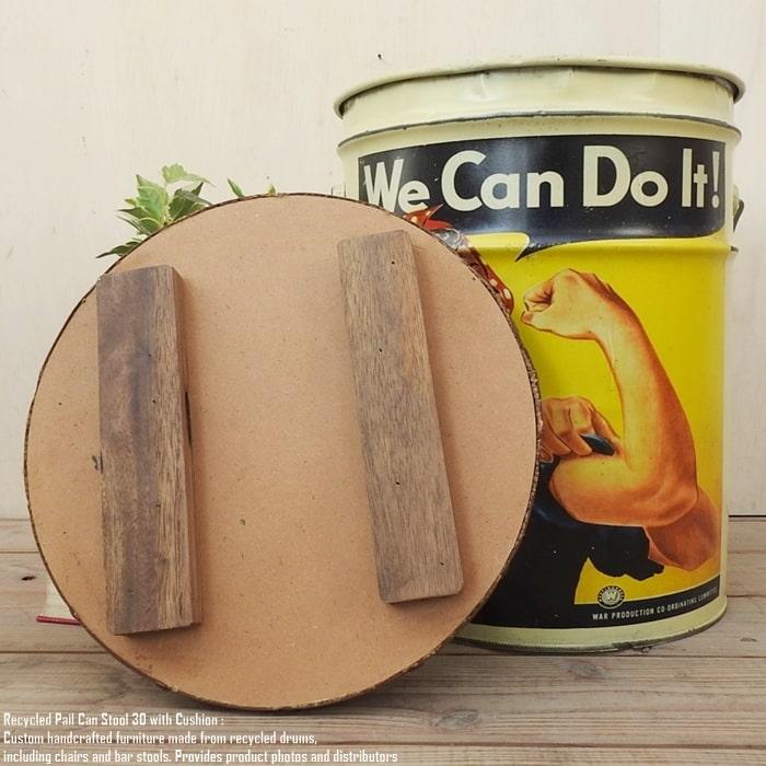 ペール缶 クッションスツール [We Can Do It] 収納付き椅子