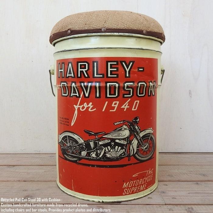 ペール缶 クッションスツール Harley Davidson [ハーレーダビッドソン