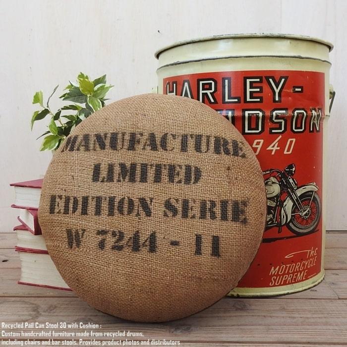 ペール缶 クッションスツール Harley Davidson [ハーレーダビッドソン