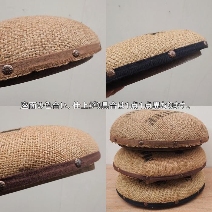 Monro モンローRound Cusion