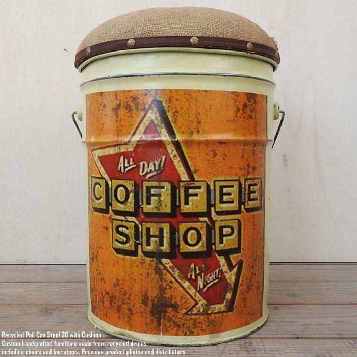 ペール缶 クッションスツール Coffee Shop [コーヒーショップ] 収納
