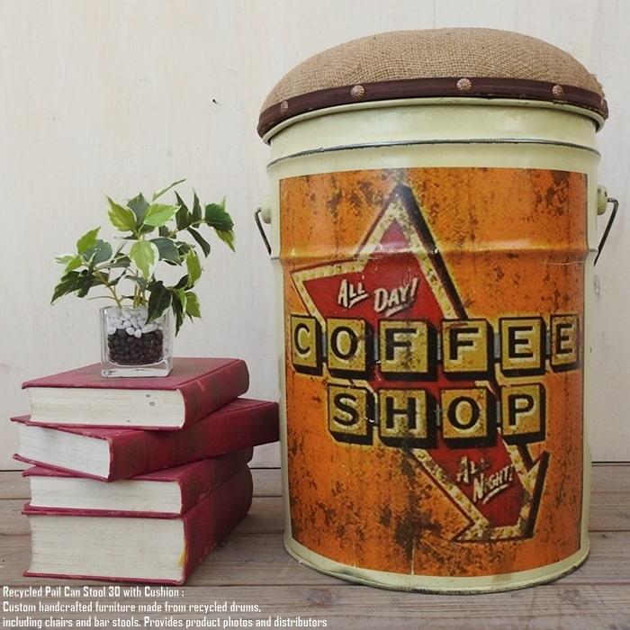 ペール缶 クッションスツール Coffee Shop [コーヒーショップ] 収納