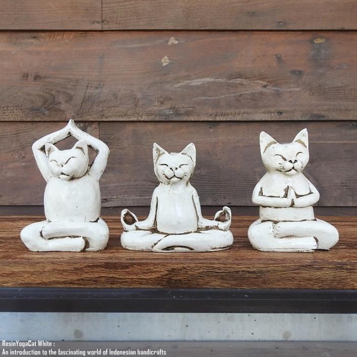 オブジェ ヨガネコさん 3 匹セット ホワイト 白猫 ネコ キャット 座禅