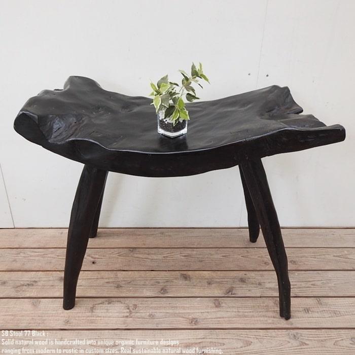 木製花瓶台 ダークブラウン 花柄エッジ 木製花瓶台 ダークブラウン 花柄エッジ HABITER（アビテ） 花台