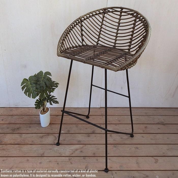 シンセティックラタン カウンターチェア Kerucut Bar Chair 人工ラタン 