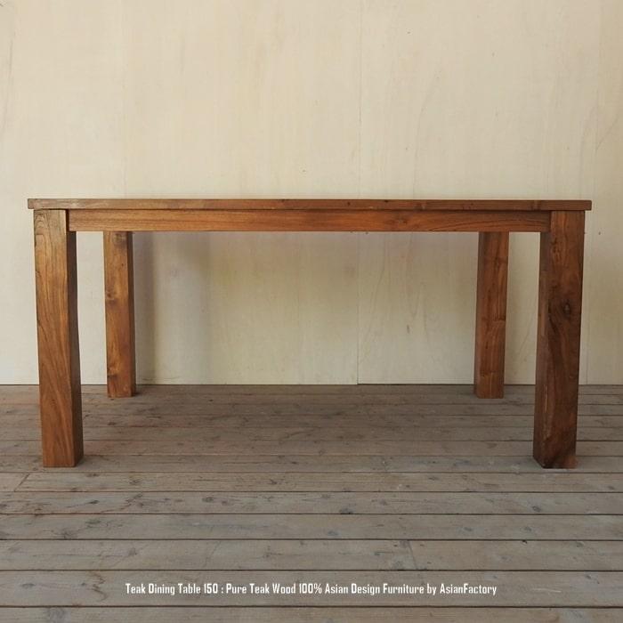 ダイニングテーブル 長方形 150cm×80cm ナチュラルブラウン ダイニングテーブル 長方形 150cm×80cm ナチュラルブラウン