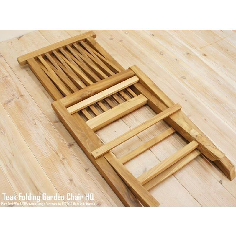 最高品質 ガーデンチェア チーク無垢材 折りたたみ椅子