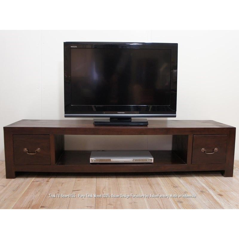 テレビ台 チーク無垢材155db 低いテレビボード ロータイプ 木製 アジアン家具 完成品 ローボード Www Qgjeune Org Xmlrpc Php