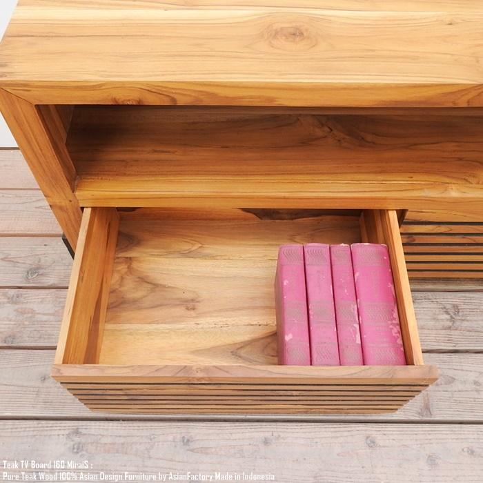 テレビ台 オーディオラック 160 チーク無垢材 テレビボード TV台