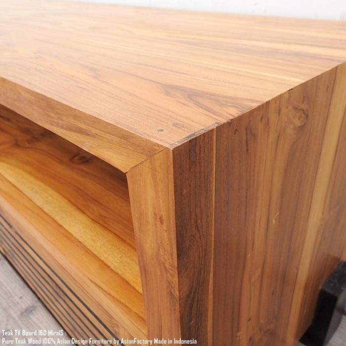 テレビ台 オーディオラック 160 チーク無垢材 テレビボード TV台