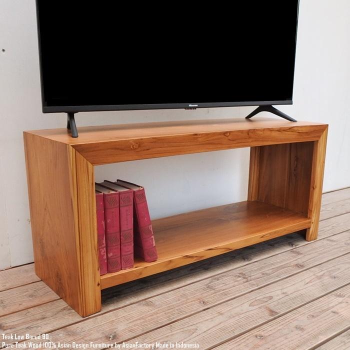 チーク無垢材 ローテーブル 90cm LNA ナチュラルブラウン テレビ台 