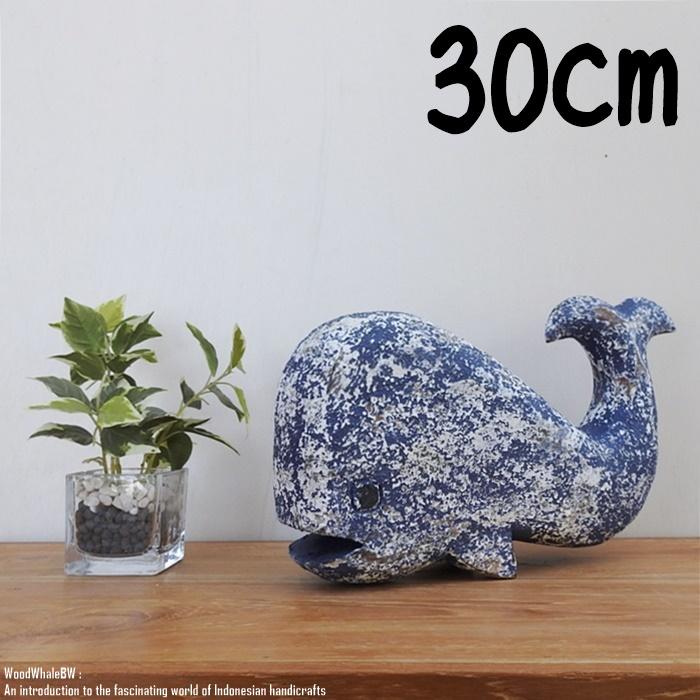 木製彫刻アートオブジェ 約30cm 木製彫刻アートオブジェ 約30cm 木製 彫刻 インテリア」の人気商品一覧