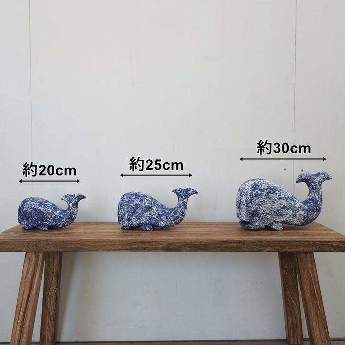木製オブジェ クジラ L 30cm ブルーウォッシュ 木彫りの動物 アート 