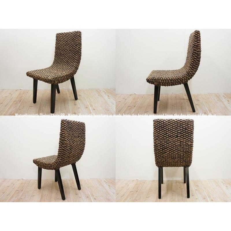 ウォーターヒヤシンス ダイニングチェア98DB アジアン家具