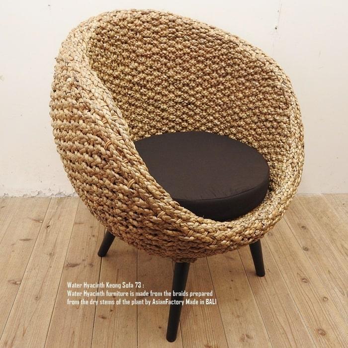 ウォーターヒヤシンス ソファ K73NA 一人掛け シングルソファ アジアン