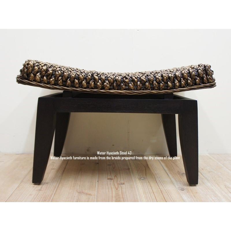 ウォーターヒヤシンス スツール01DB アジアン家具 アジアンリゾート