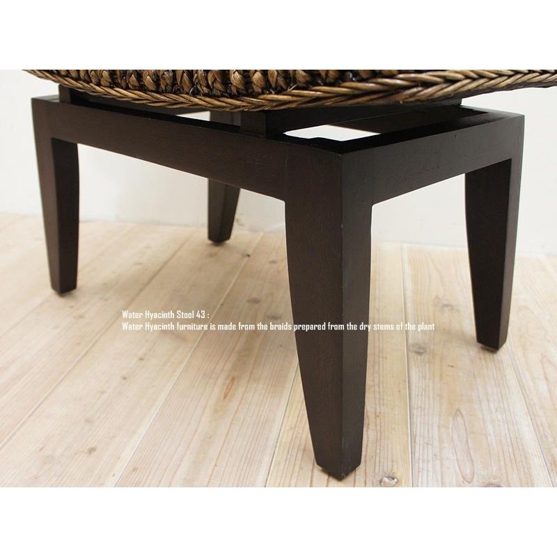 ウォーターヒヤシンス スツール01DB アジアン家具 アジアンリゾート