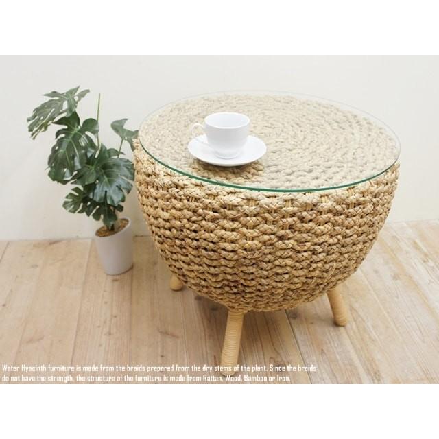 ウォーターヒヤシンス ラウンドテーブル50cm NA ナチュラル ウォーターヒヤシンス ラウンドテーブル50cm NA ナチュラル